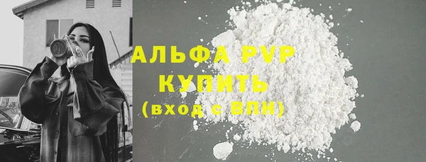jwh Гусев