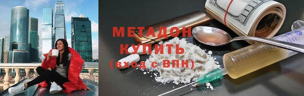 jwh Гусев