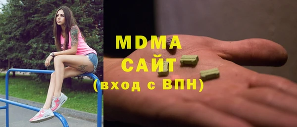 jwh Гусев