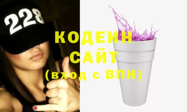 jwh Гусев