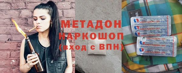 jwh Гусев