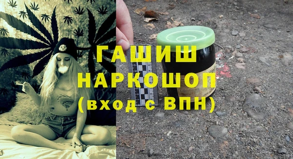 jwh Гусев
