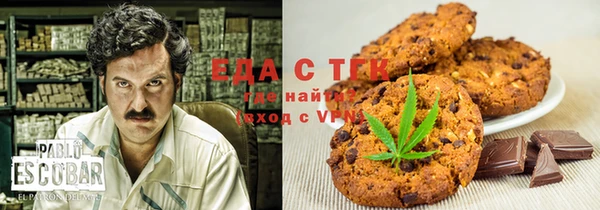 jwh Гусев